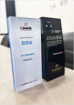 Raon Bnp 기업 이미지